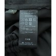 ラグタグ(RAGTAG)のSpick and Span スピックアンドスパン レディース パンツ（その他） サイズ：36(S位)4