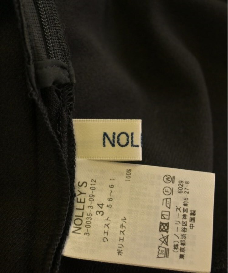 ラグタグ(RAGTAG)のNolley's ノーリーズ レディース パンツ（その他） サイズ：34(XS位)3