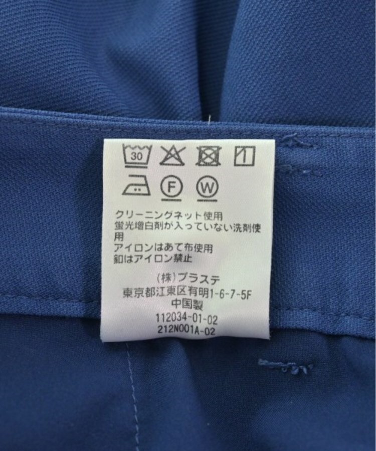 ラグタグ(RAGTAG)のPLST プラステ レディース スラックス サイズ：XS4