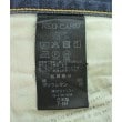 ラグタグ(RAGTAG)のRED CARD レッドカード レディース デニムパンツ サイズ：24(S位)4