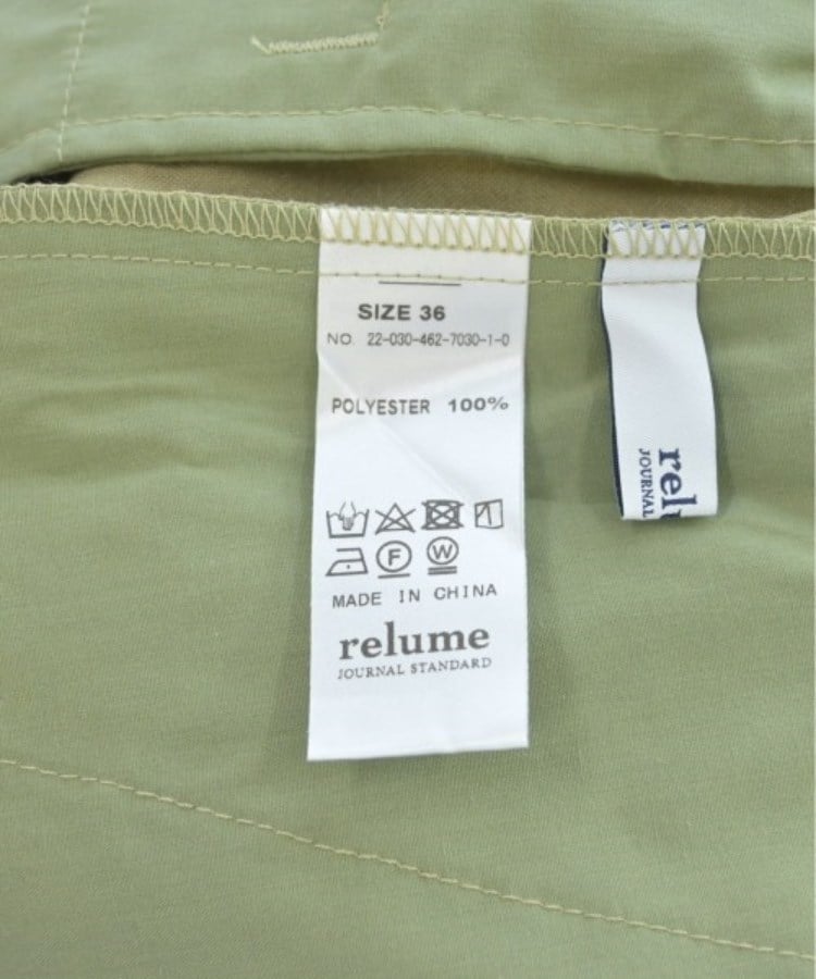 ラグタグ(RAGTAG)のJOURNAL STANDARD relume ジャーナルスタンダードレリューム レディース パンツ（その他） サイズ：36(S位)4