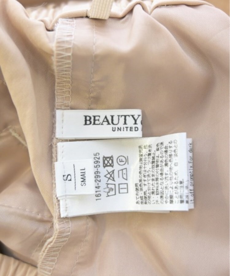 ラグタグ(RAGTAG)のBEAUTY&YOUTH UNITED ARROWS ビューティーアンドユースユナイテッドアローズ レディース パンツ（その他） サイズ：S3