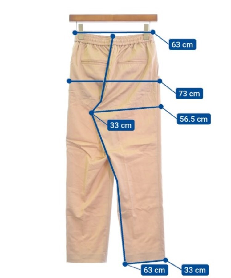 ラグタグ(RAGTAG)のBEAUTY&YOUTH UNITED ARROWS ビューティーアンドユースユナイテッドアローズ レディース パンツ（その他） サイズ：S6
