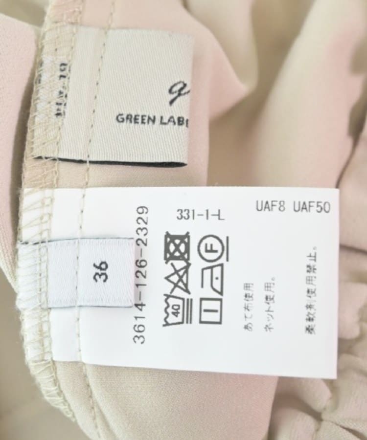 ラグタグ(RAGTAG)のgreen label relaxing グリーンレーベルリラクシング レディース パンツ（その他） サイズ：36(S位)3