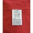 ラグタグ(RAGTAG)のUNITED ARROWS ユナイテッドアローズ レディース パンツ（その他） サイズ：38(M位)4