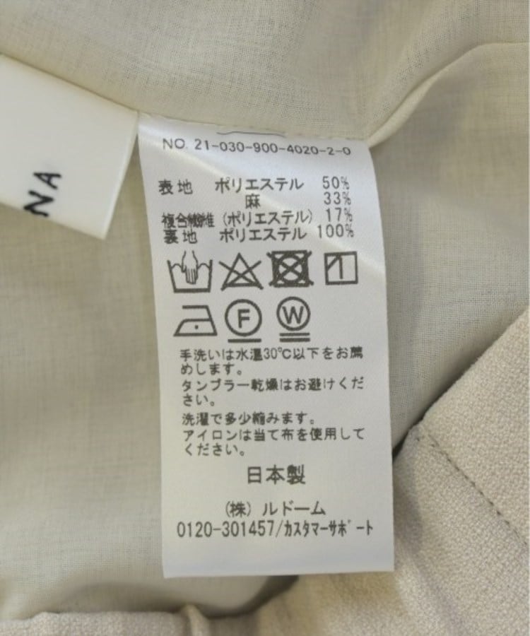 ラグタグ(RAGTAG)のIENA イエナ レディース パンツ（その他） サイズ：36(S位)4