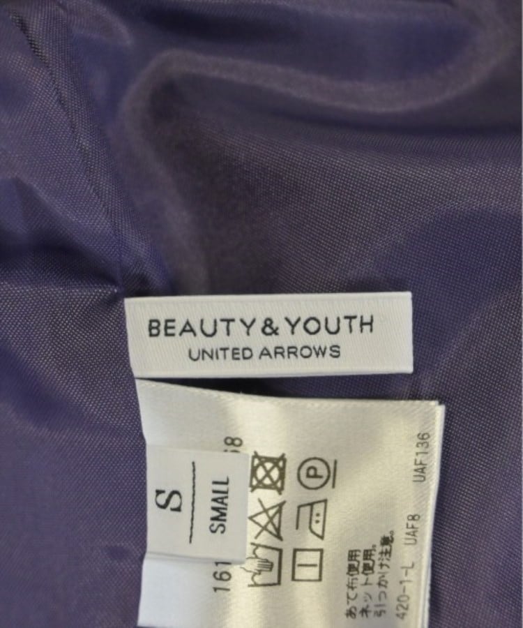 ラグタグ(RAGTAG)のBEAUTY&YOUTH UNITED ARROWS ビューティーアンドユースユナイテッドアローズ レディース スラックス サイズ：S3
