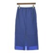 ラグタグ(RAGTAG)のUNITED ARROWS ユナイテッドアローズ レディース ロング・マキシ丈スカート サイズ：38(M位)1