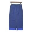 ラグタグ(RAGTAG)のUNITED ARROWS ユナイテッドアローズ レディース ロング・マキシ丈スカート サイズ：38(M位)2