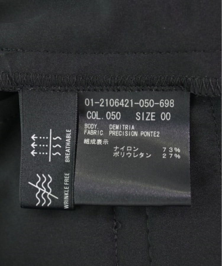ラグタグ(RAGTAG)のTheory セオリー レディース パンツ（その他） サイズ：00(XS位)4