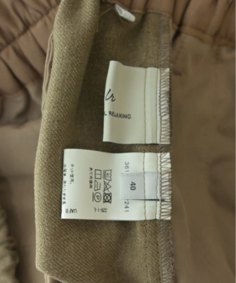 ラグタグ(RAGTAG)のgreen label relaxing グリーンレーベルリラクシング レディース パンツ（その他） サイズ：40(M位)3