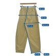 ラグタグ(RAGTAG)のgreen label relaxing グリーンレーベルリラクシング レディース パンツ（その他） サイズ：38(M位)6