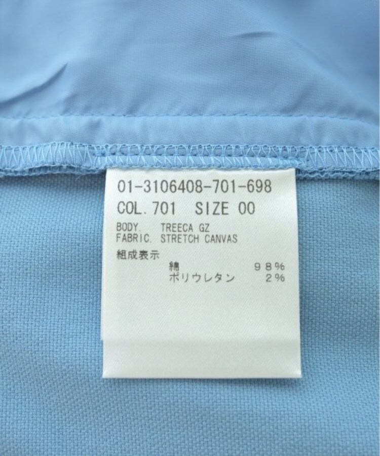 ラグタグ(RAGTAG)のTheory セオリー レディース パンツ（その他） サイズ：00(XS位)4