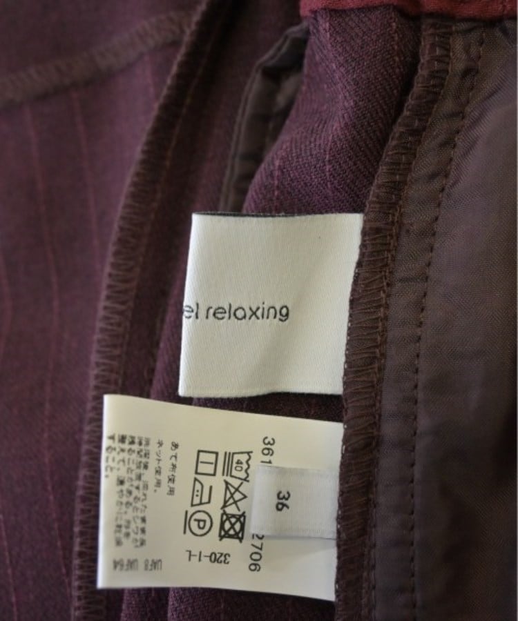 ラグタグ(RAGTAG)のgreen label relaxing グリーンレーベルリラクシング レディース パンツ（その他） サイズ：36(S位)3