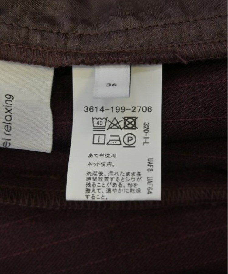 ラグタグ(RAGTAG)のgreen label relaxing グリーンレーベルリラクシング レディース パンツ（その他） サイズ：36(S位)4