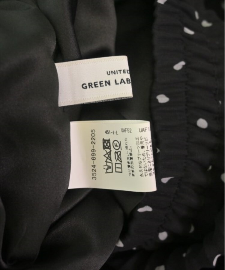 ラグタグ(RAGTAG)のgreen label relaxing グリーンレーベルリラクシング レディース ロング・マキシ丈スカート サイズ：F3