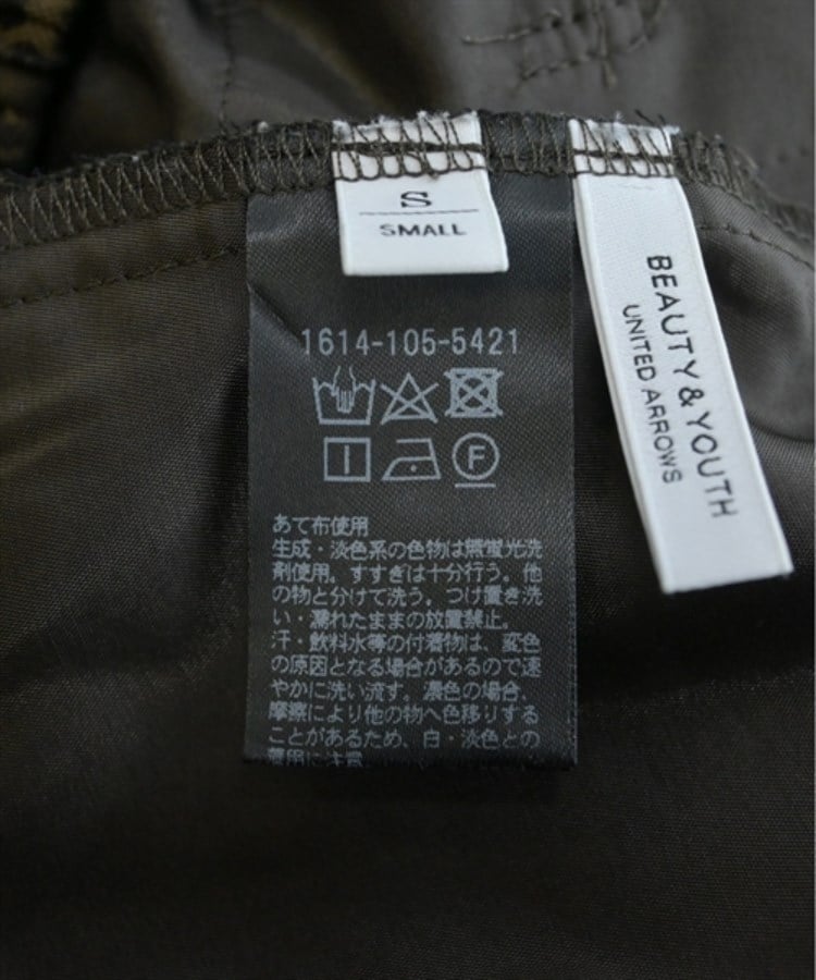 ラグタグ(RAGTAG)のBEAUTY&YOUTH UNITED ARROWS ビューティーアンドユースユナイテッドアローズ レディース パンツ（その他） サイズ：S4