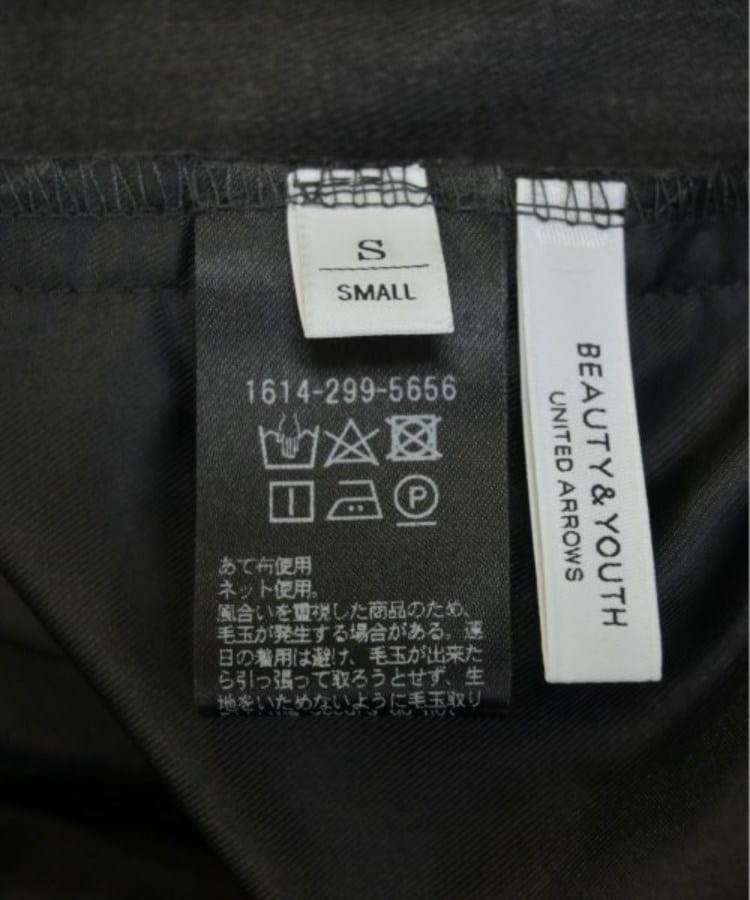 ラグタグ(RAGTAG)のBEAUTY&YOUTH UNITED ARROWS ビューティーアンドユースユナイテッドアローズ レディース パンツ（その他） サイズ：S4