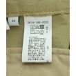 ラグタグ(RAGTAG)のgreen label relaxing グリーンレーベルリラクシング レディース パンツ（その他） サイズ：34(XS位)4