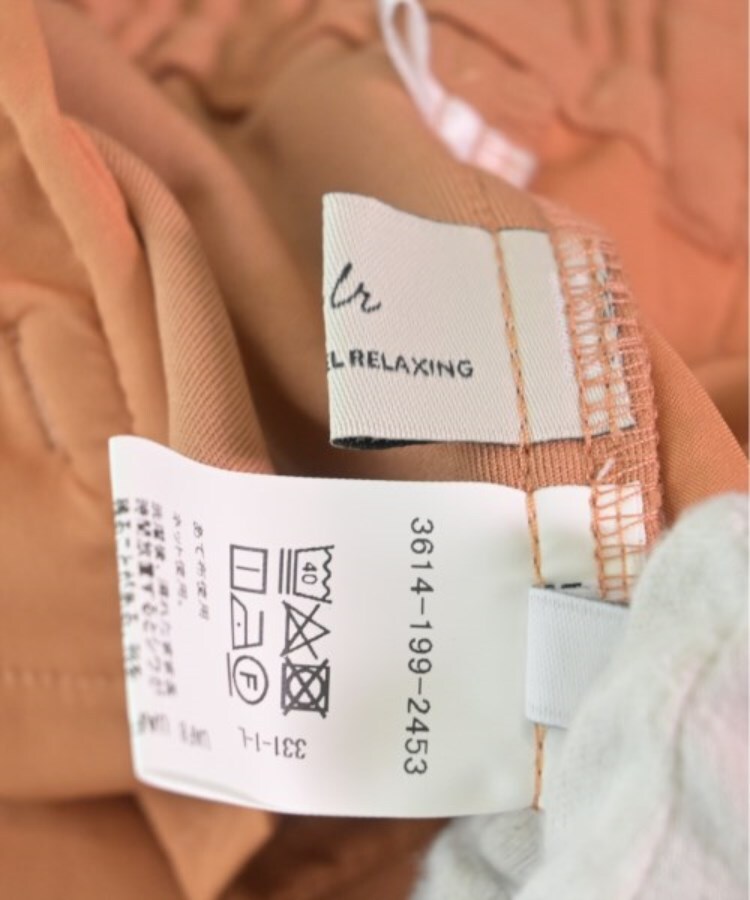 ラグタグ(RAGTAG)のgreen label relaxing グリーンレーベルリラクシング レディース パンツ（その他） サイズ：40(M位)3