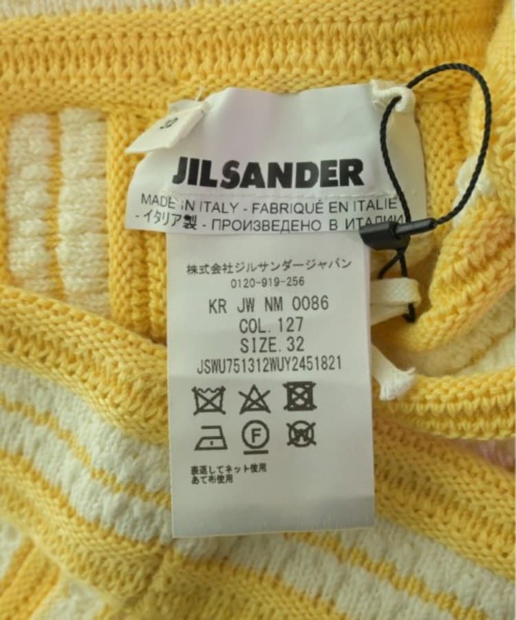 ラグタグ(RAGTAG)のJIL SANDER ジルサンダー レディース パンツ（その他） サイズ：32(XXS位)3