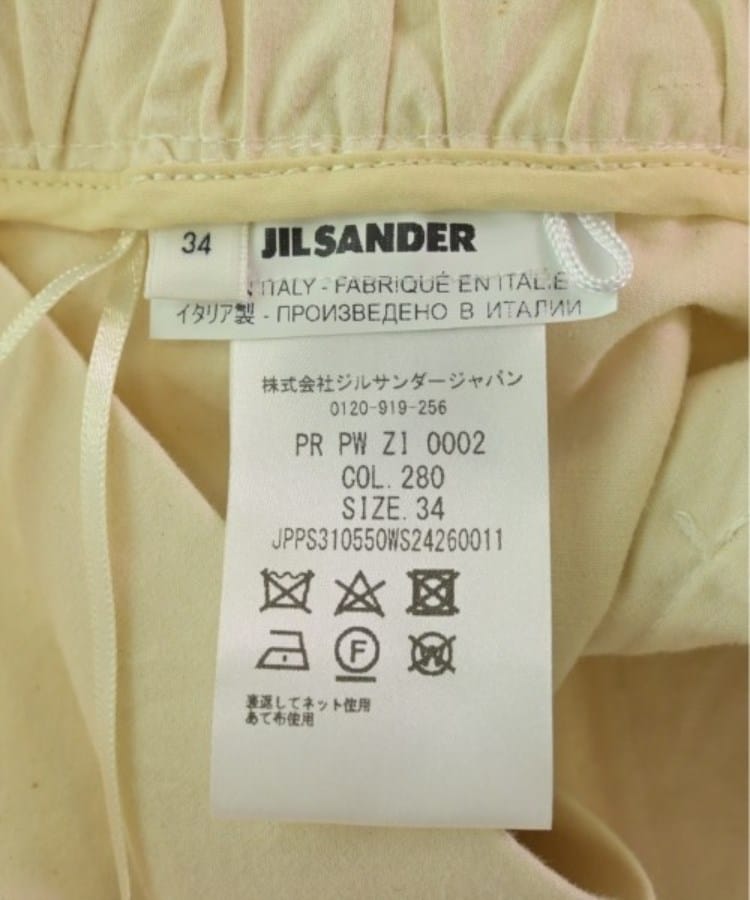 ラグタグ(RAGTAG)のJIL SANDER + ジルサンダープラス レディース パンツ（その他） サイズ：34(XXL位)4