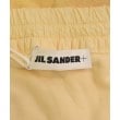 ラグタグ(RAGTAG)のJIL SANDER + ジルサンダープラス レディース ロング・マキシ丈スカート サイズ：L3