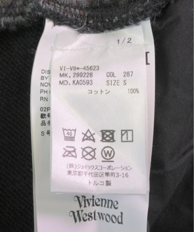 Vivienne Westwood ヴィヴィアンウエスドウッド レディース