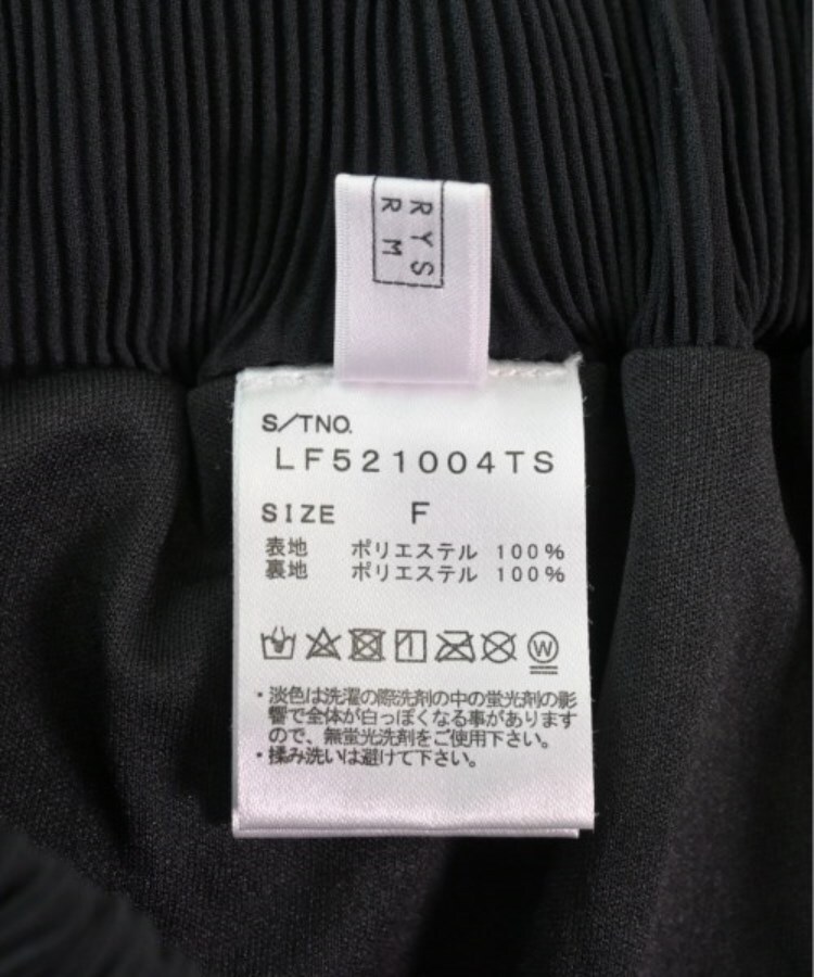 ラグタグ(RAGTAG)のLOWRYS FARM ローリーズファーム レディース パンツ（その他） サイズ：F3