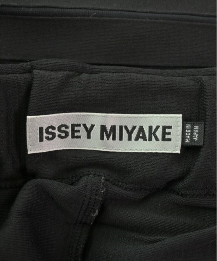 ラグタグ(RAGTAG)のISSEY MIYAKE イッセイミヤケ レディース パンツ（その他） サイズ：2(M位)3