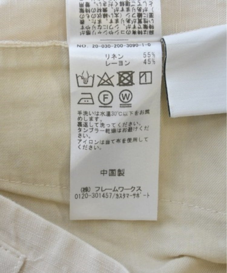 ラグタグ(RAGTAG)のSpick and Span スピックアンドスパン レディース パンツ（その他） サイズ：34(XS位)4