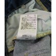 ラグタグ(RAGTAG)のSHIPS シップス レディース デニムパンツ サイズ：S5