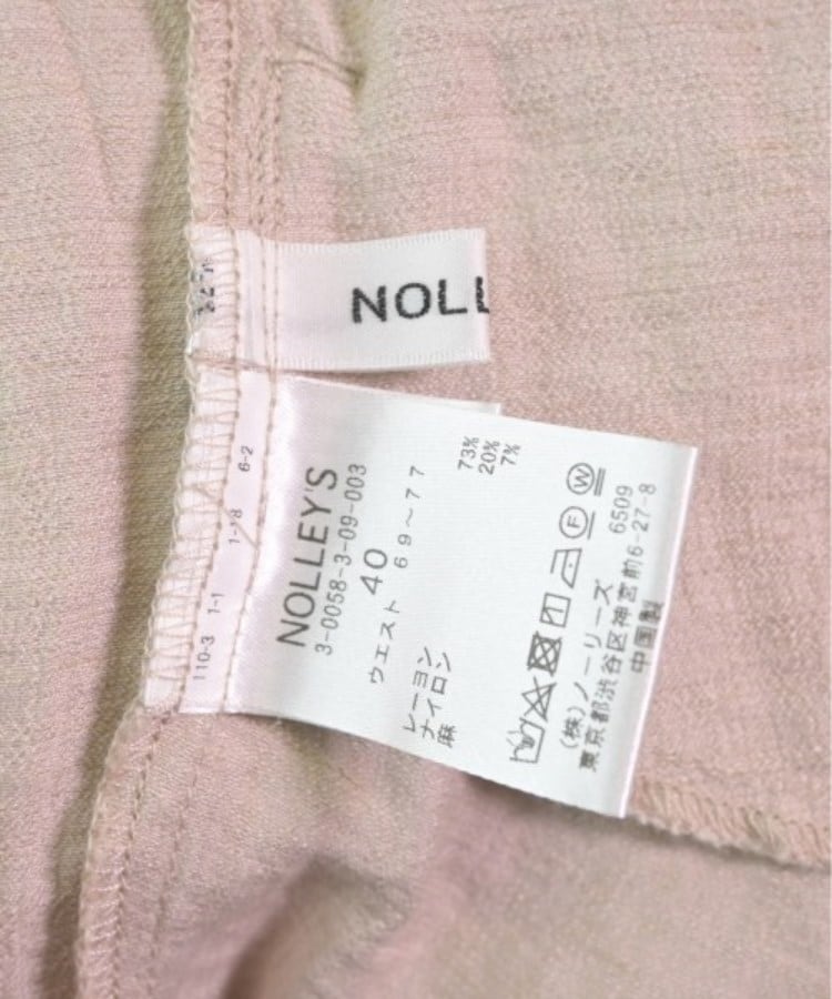 ラグタグ(RAGTAG)のNolley's ノーリーズ レディース パンツ（その他） サイズ：40(M位)3