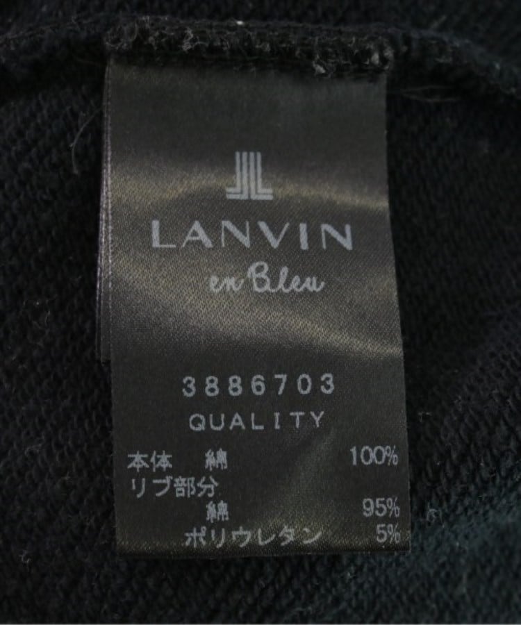 LANVIN (ランバン) GALLERY DEPT. プリント プルオーバー
