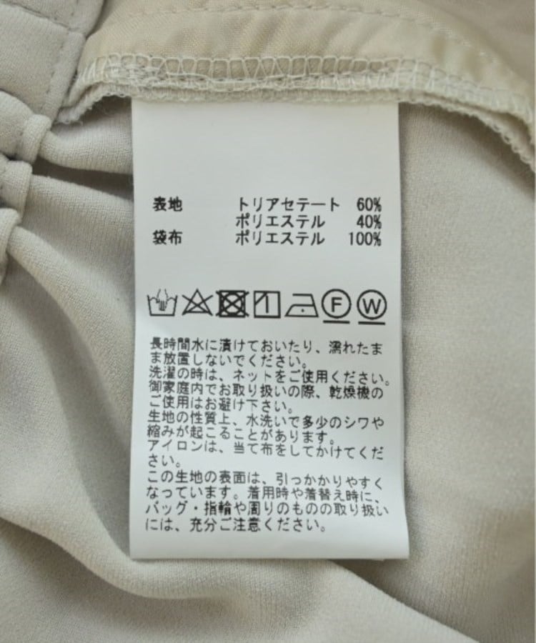 ラグタグ(RAGTAG)のTiara ティアラ レディース パンツ（その他） サイズ：2(M位)4