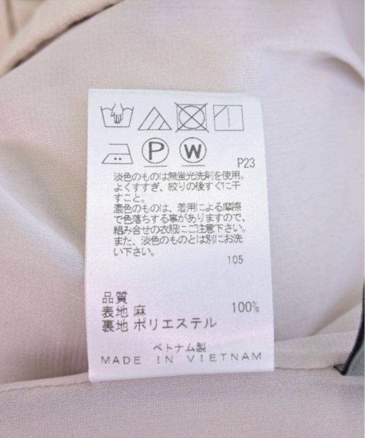 ラグタグ(RAGTAG)のuncrave アンクレイヴ レディース パンツ（その他） サイズ：1(S位)5