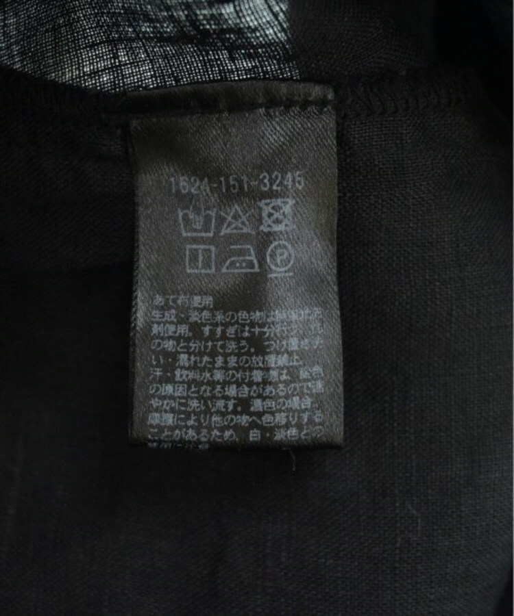 ラグタグ(RAGTAG)のBEAUTY&YOUTH UNITED ARROWS ビューティーアンドユースユナイテッドアローズ レディース ロング・マキシ丈スカート サイズ：-(M位)4