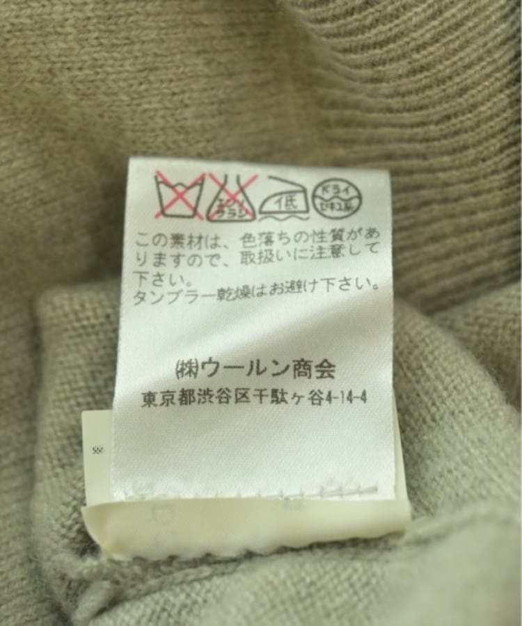 BRUNELLO CUCINELLI ブルネロクチネリ レディース ニット BRUNELLO CUCINELLI ブルネロクチネリ レディース ニット