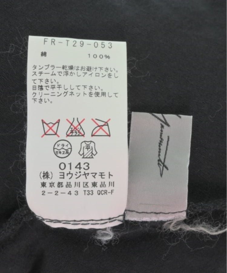 ラグタグ(RAGTAG)のYohji Yamamoto ヨウジヤマモト レディース Tシャツ・カットソー サイズ：2(S位)4