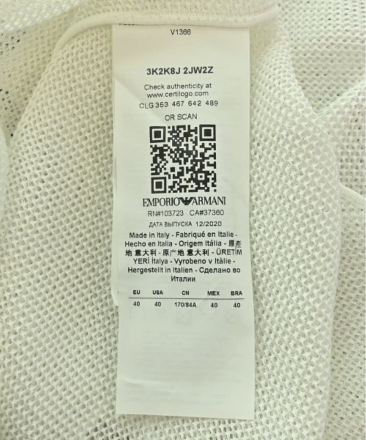 ラグタグ(RAGTAG)のEMPORIO ARMANI エンポリオアルマーニ レディース Tシャツ・カットソー サイズ：40(M位)4