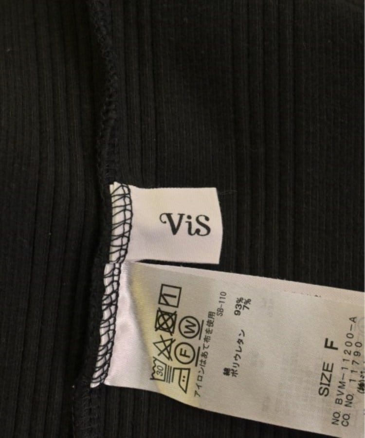 ラグタグ(RAGTAG)のViS ヴィス レディース Tシャツ・カットソー サイズ：F3