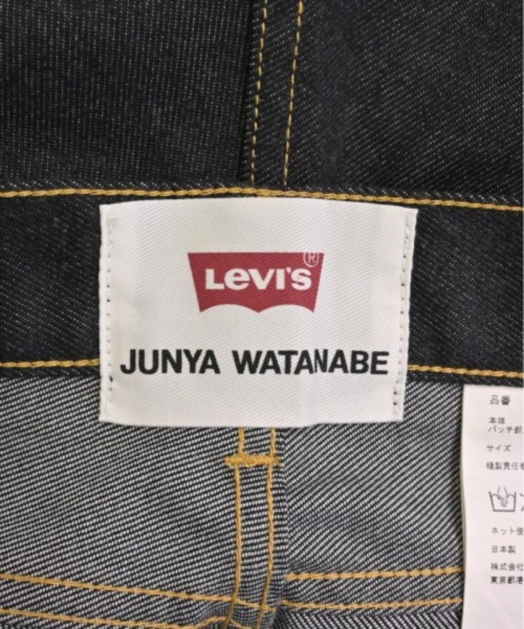 JUNYA WATANABE ジュンヤワタナベ レディース デニムパンツ JUNYA WATANABE ジュンヤワタナベ レディース デニムパンツ