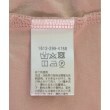 ラグタグ(RAGTAG)のBEAUTY&YOUTH UNITED ARROWS ビューティーアンドユースユナイテッドアローズ レディース Tシャツ・カットソー サイズ：F4