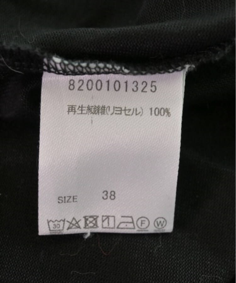 ラグタグ(RAGTAG)のBABYLONE バビロン レディース Tシャツ・カットソー サイズ：38(M位)4