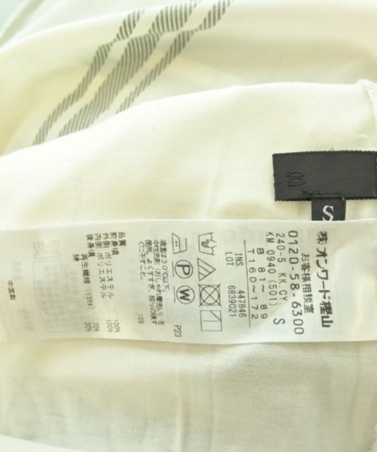 ラグタグ(RAGTAG)のI C B アイシービー レディース Tシャツ・カットソー サイズ：S3