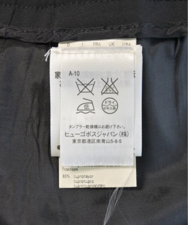 ラグタグ(RAGTAG)のHUGO BOSS ヒューゴボス レディース ひざ丈スカート サイズ：-(L位)4
