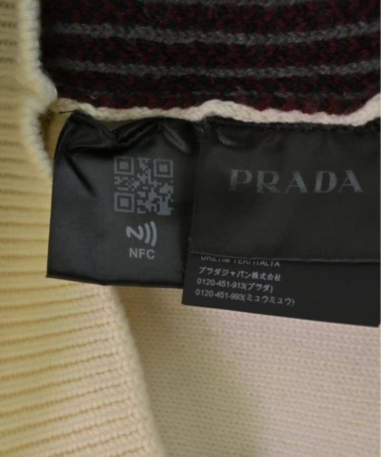 PRADA プラダ メンズ ベスト サイズ:50(XL位)(ベスト PRADA プラダ メンズ ベスト サイズ:50(XL位)(ベスト