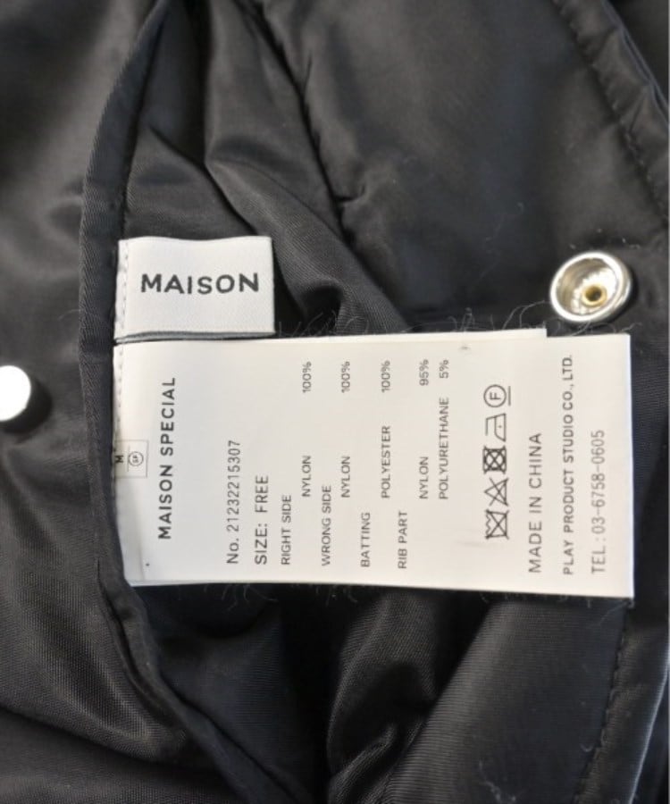 MAISON SPECIAL メゾンスペシャル メンズ ミリタリーブルゾン MAISON SPECIAL メゾンスペシャル メンズ ミリタリーブルゾン