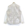 ラグタグ(RAGTAG)のCOMME des GARCONS SHIRT コムデギャルソンシャツ メンズ カジュアルシャツ サイズ：M2