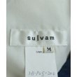 ラグタグ(RAGTAG)のsulvam サルバム メンズ デニムパンツ サイズ：M3